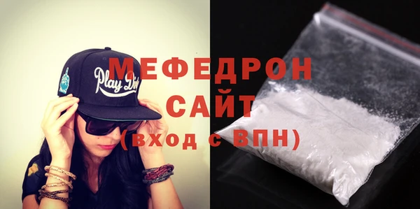 метадон Верхнеуральск