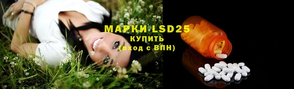 метадон Верхнеуральск