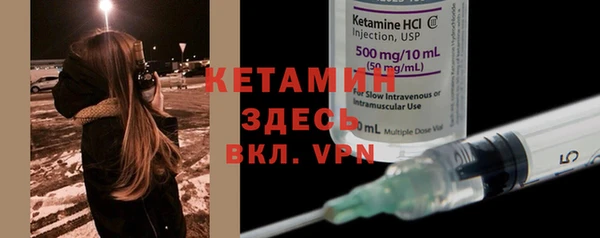метадон Верхнеуральск