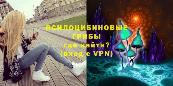 jwh Бугульма