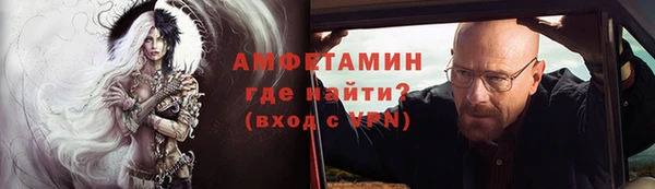 метадон Верхнеуральск