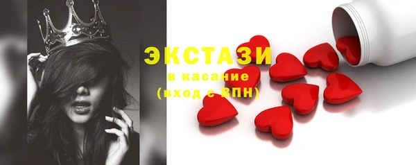 метадон Верхнеуральск