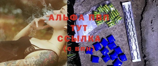 jwh Бугульма