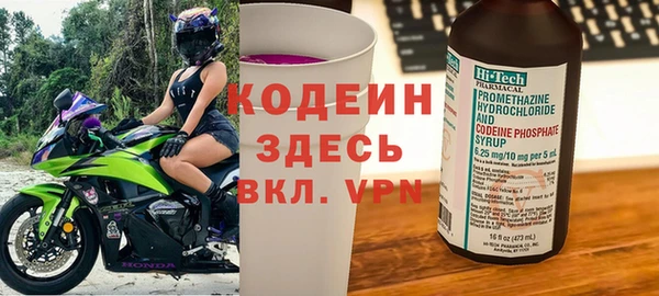 jwh Бугульма