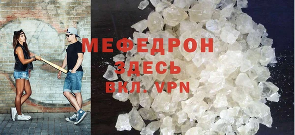 героин Верхний Тагил
