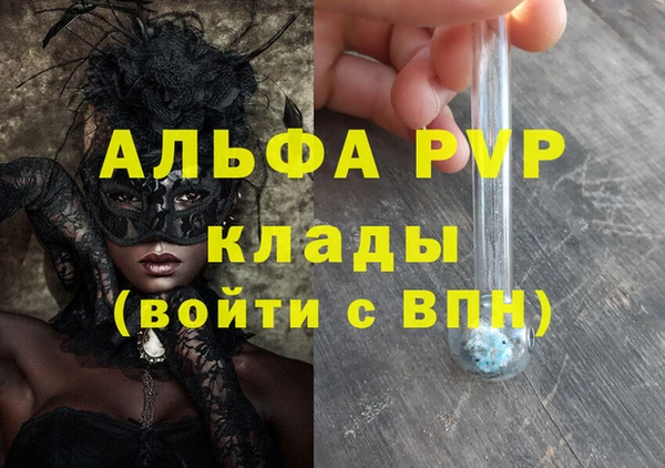 метадон Верхнеуральск
