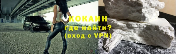 амфетамин Иннополис