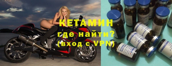ГАЛЛЮЦИНОГЕННЫЕ ГРИБЫ Верея
