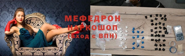 jwh Бугульма