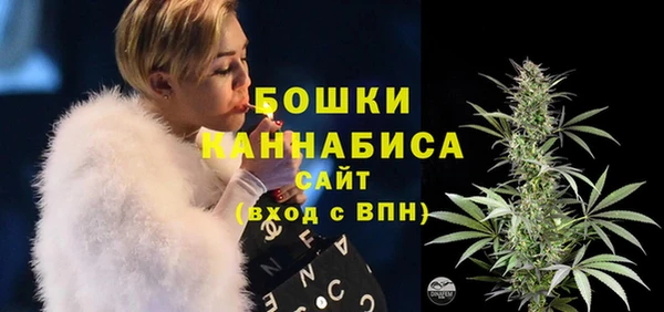 героин Верхний Тагил
