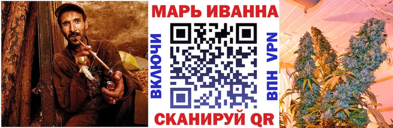 сколько стоит Камень-на-Оби Конопля LSD WEED